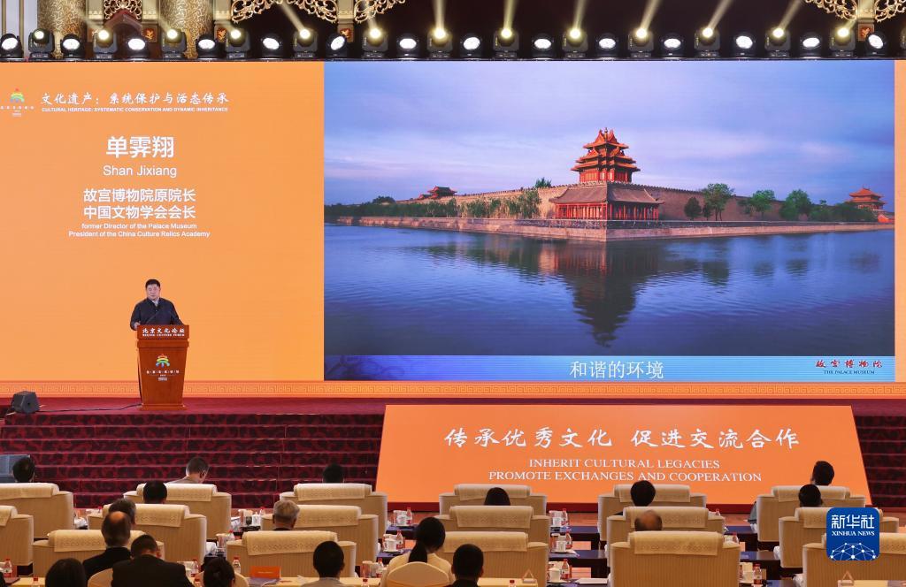 金钱豹相信您的选择